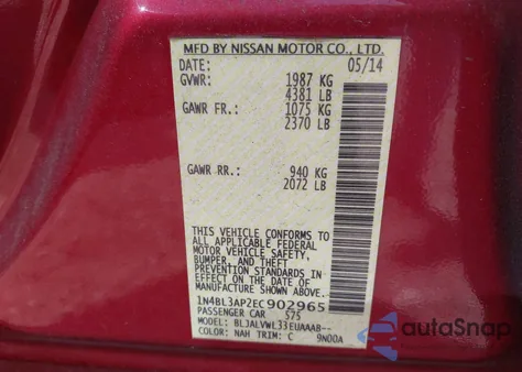 2014 Nissan Altima 3.5 Sl из США, поврежденный, VIN 1N4BL3AP2EC902965